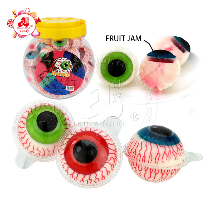 Halloween sweet Round eyeball Jam Filled  gummy candy