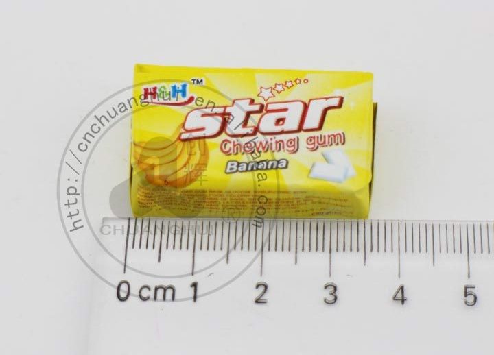 5 Pieces Banana Flavor Star Chewing Gum