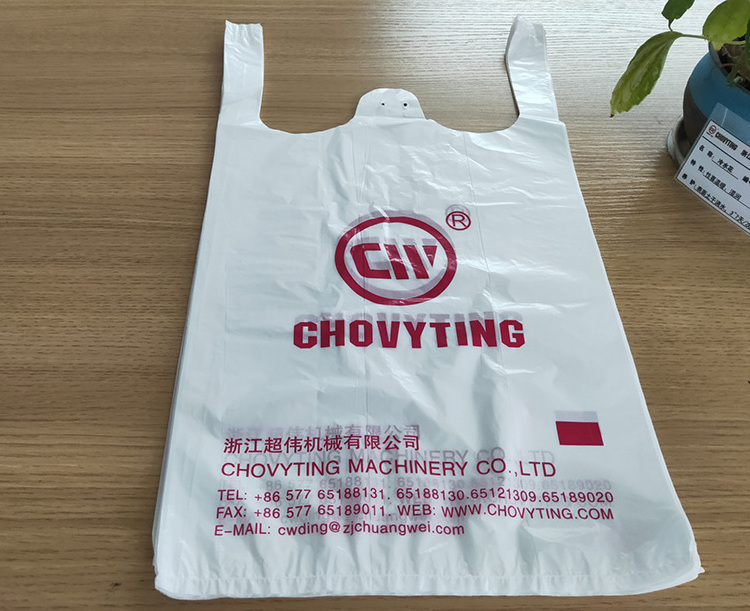 factory price automatic 2 line t shirt vest carry handle nylon bag garbage trash biodegradable bag making machine