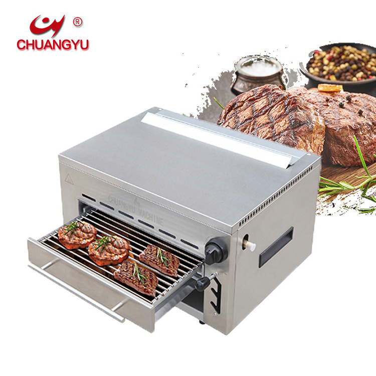 Chuangyu CE electric gas infrared salamander grill bbq steak cooking grill