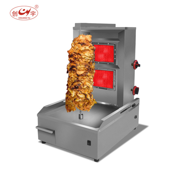 Shawarma Machine Gas Burner Bbq Doner Kebab Burner Machine Shawarma