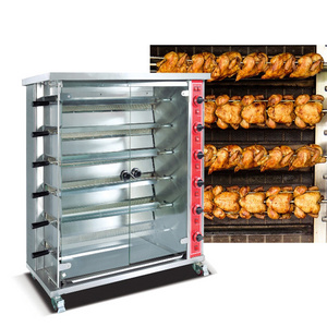 Commercial whole chicken brazilian bbq kebab rotisserie grill machine