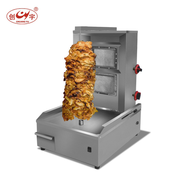 Shawarma Machine Gas Burner Bbq Doner Kebab Burner Machine Shawarma