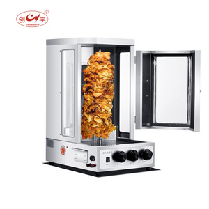 Mini Shawarma Burner Gas Electric 2 In 1 Grill Rotary Heating Doner Kebab Machine