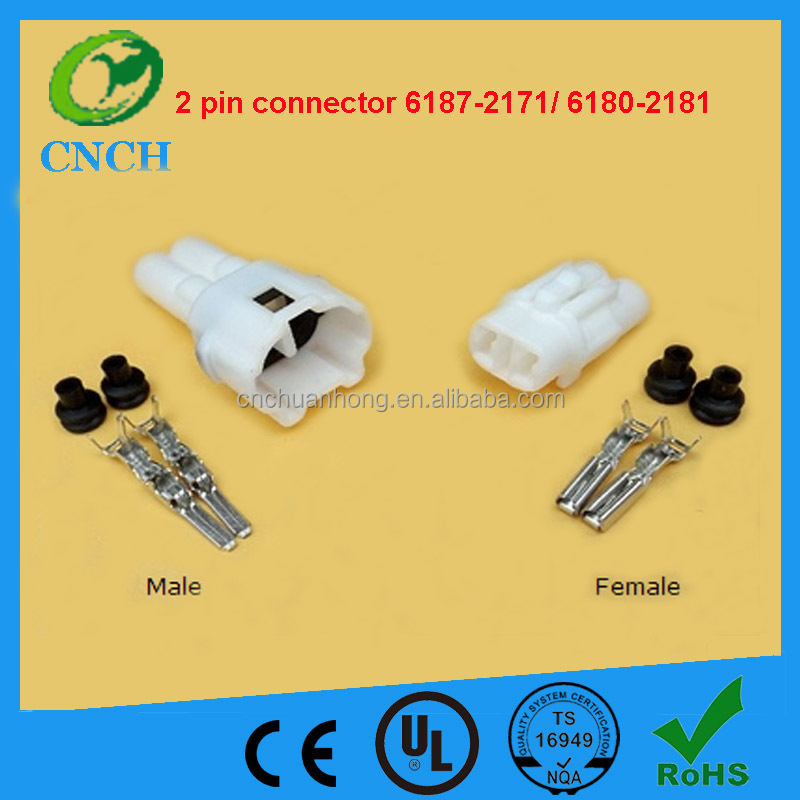 2 pin MT .090 - 2.3mm Male and Female locking connector with Terminals and seals Sumitomop/n: 6187-2311 and 6180-2321