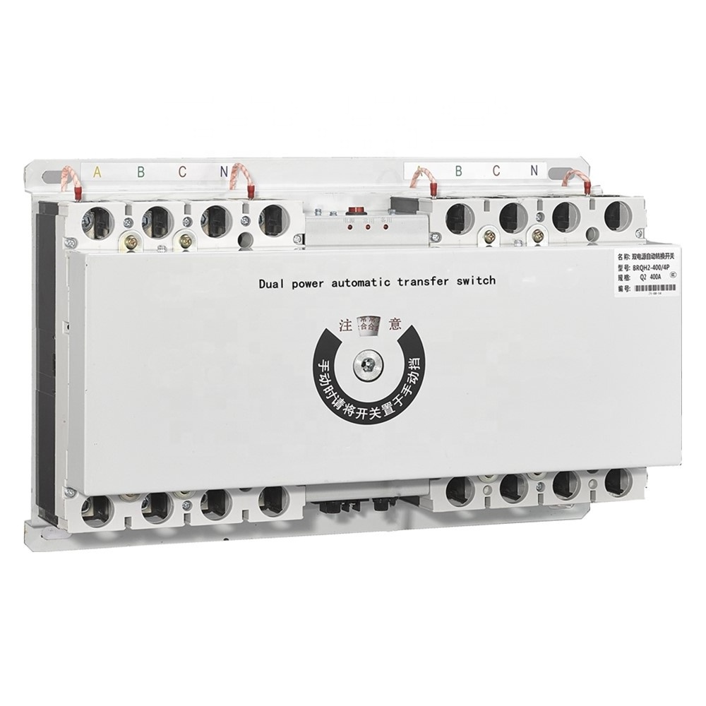 4P CB 50HZ 60Hz 400V 220V AC 125A 250A 400A ATS Household Safety electrical Dual power supply Automatic Transfer Switch