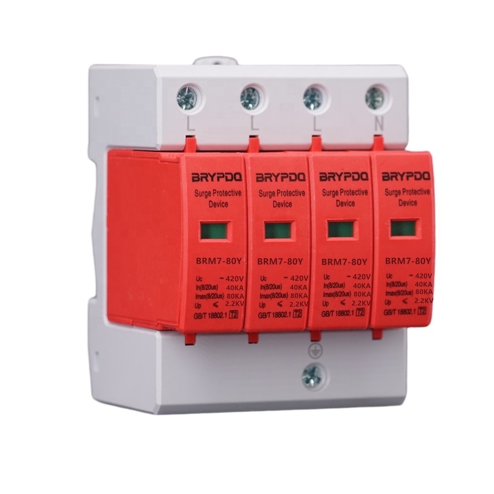 4P 80KA Electrical equipment power protector OBO Lightning arrester SPD surge protection device