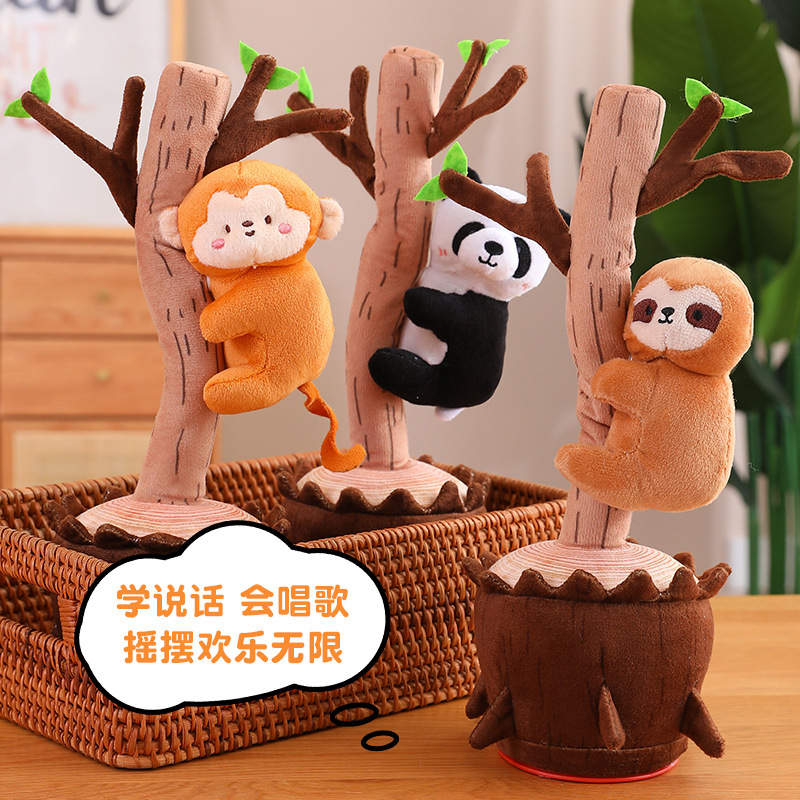 Cartoon Animal Cactus Electric Toy Singing Twisting Learning Talking Swing Birthday Gift Plush Toy