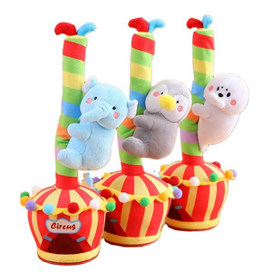 Cartoon Animal Cactus Electric Toy Singing Twisting Learning Talking Swing Birthday Gift Plush Toy