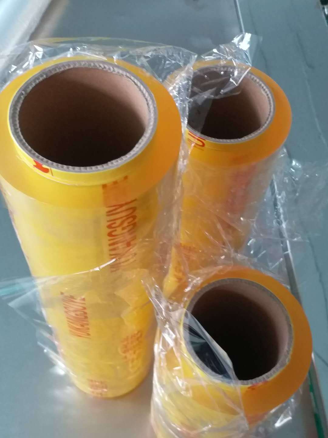 hot sale PVC  polyethylene transparent plastic release  sheet shrink film roll with moisture