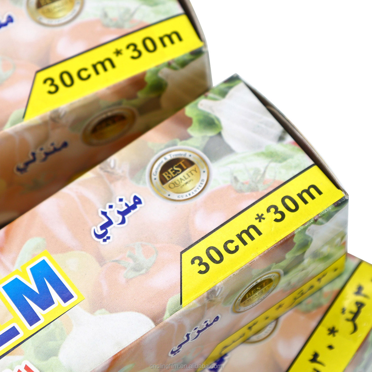 Food Grade Flexible Packaging Film Plastic Laminated Film Roll PE cling film