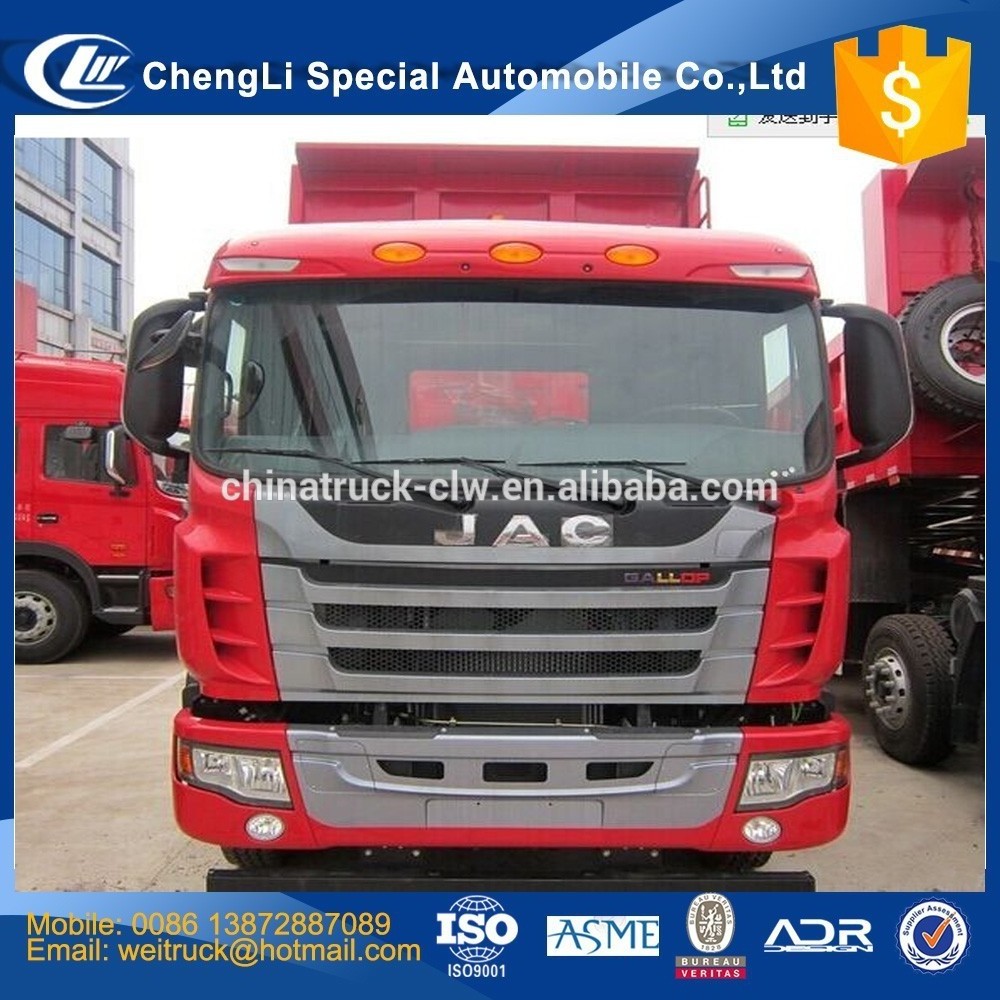 jac 12 wheel 25 cbm 40 ton front dump hyva cylinder tipper truck for hot sale