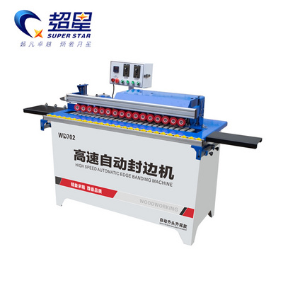 Automatic Woodworking Edge Banding bander Machinery For 3mm Edge Banding Wood