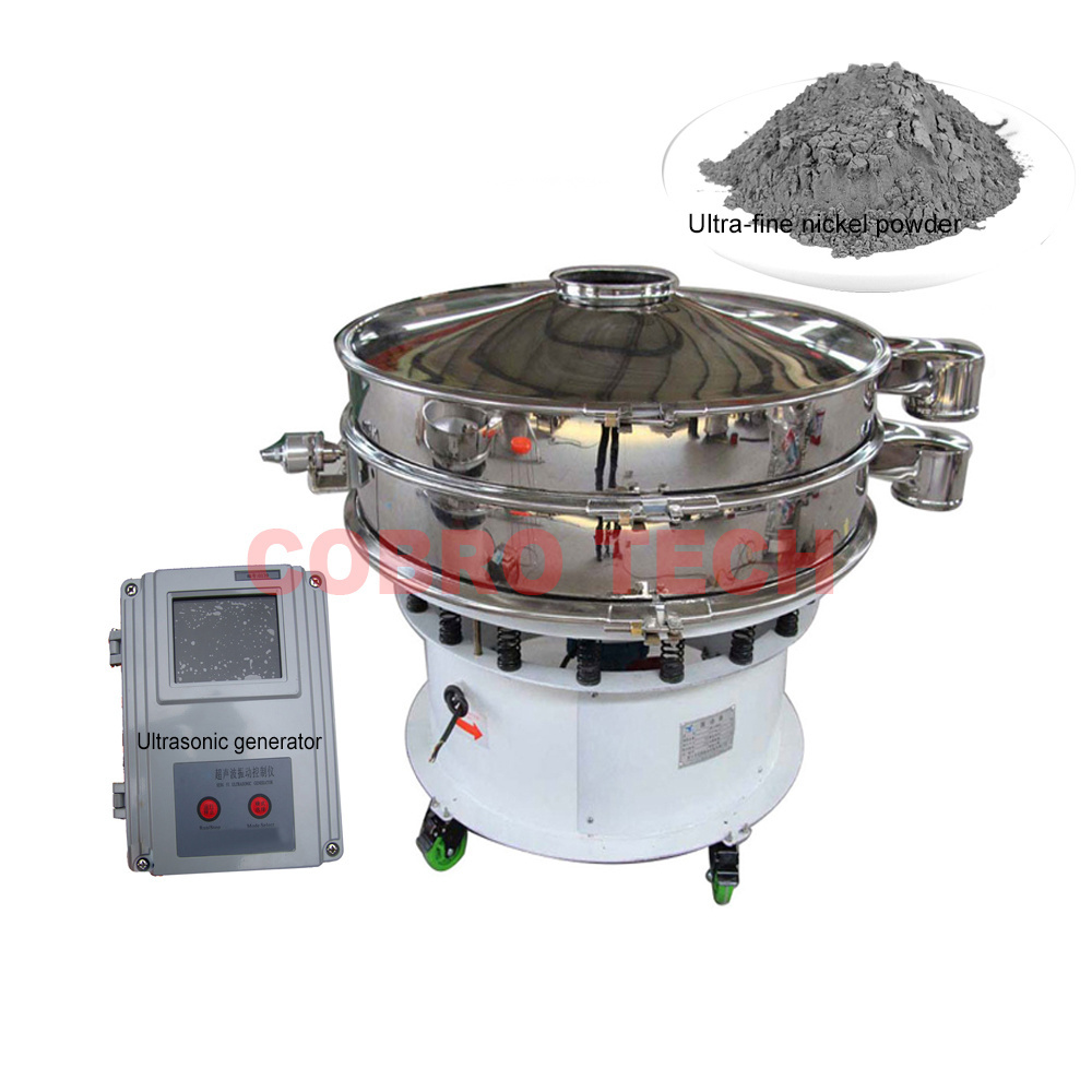 Automatic Flour Sieving Sifting Machine Soy Sauce Circular Vibrator Screen Sieve Sifter Screening Machine for Plastic Granule