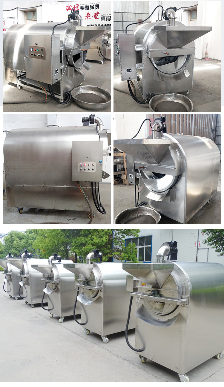 Industrial Automatic Pecans Roasting Machine Cocoa Bean Peanut Roaster A Device for Roasting Nuts