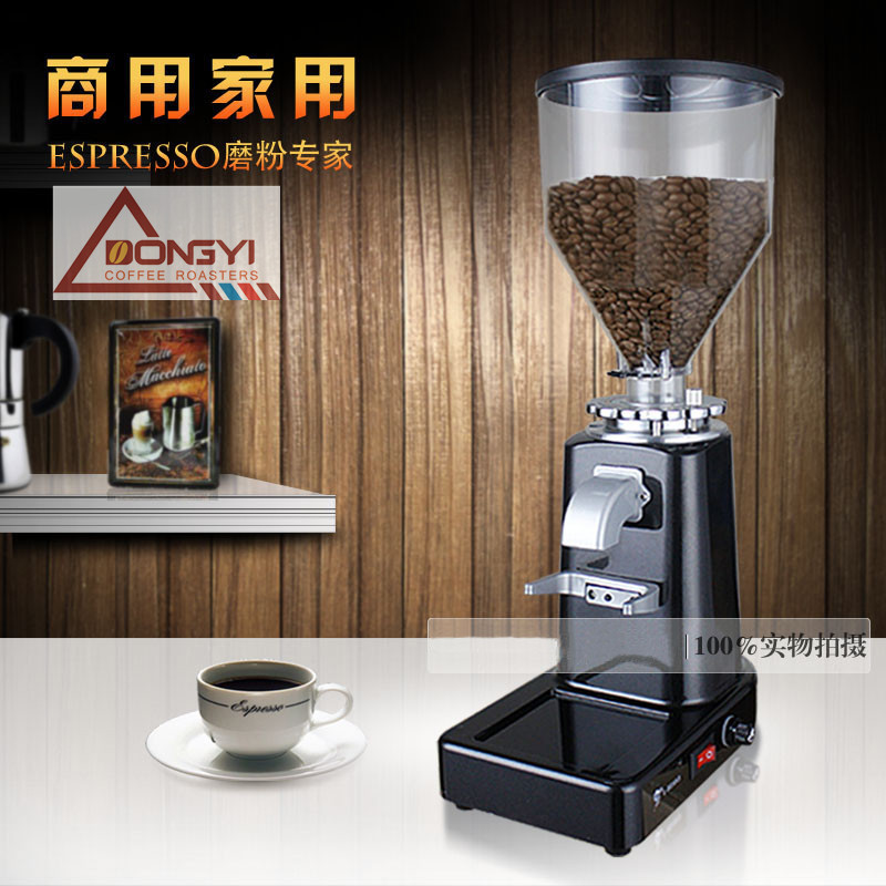 Dongyi Small Espresso Coffee Grinder/1kg Table Coffee Grinding Machine For Coffee Shop/Factory Direct Sale