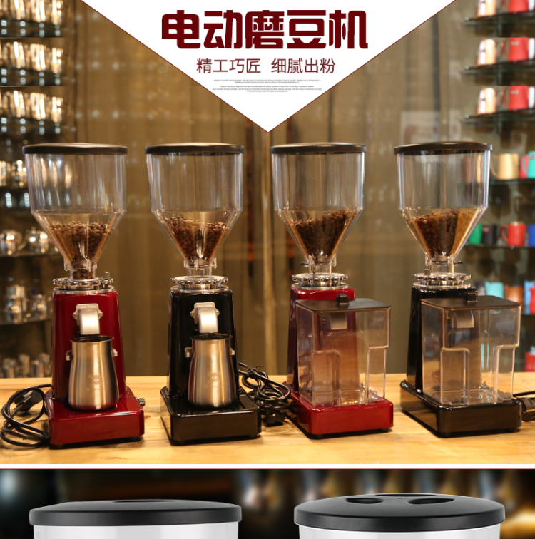 Dongyi 10kg espresso coffee grinder/shop coffee grinding machine/small coffee milling machine