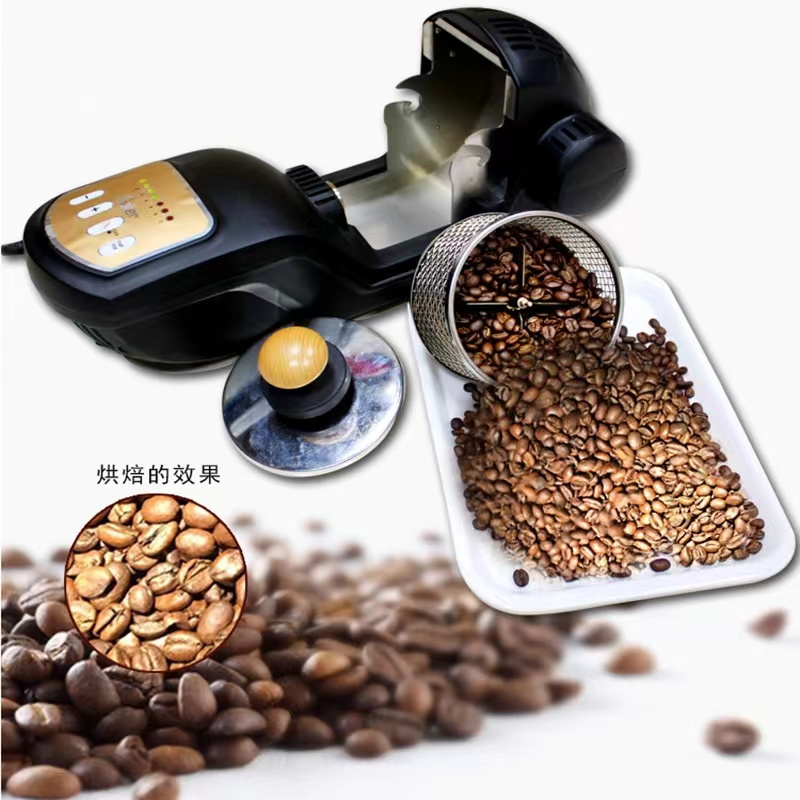 Dongyi 200g 300g mini coffee roasting machine/small home use hot air coffee roaster with stainless steel basket For Sale