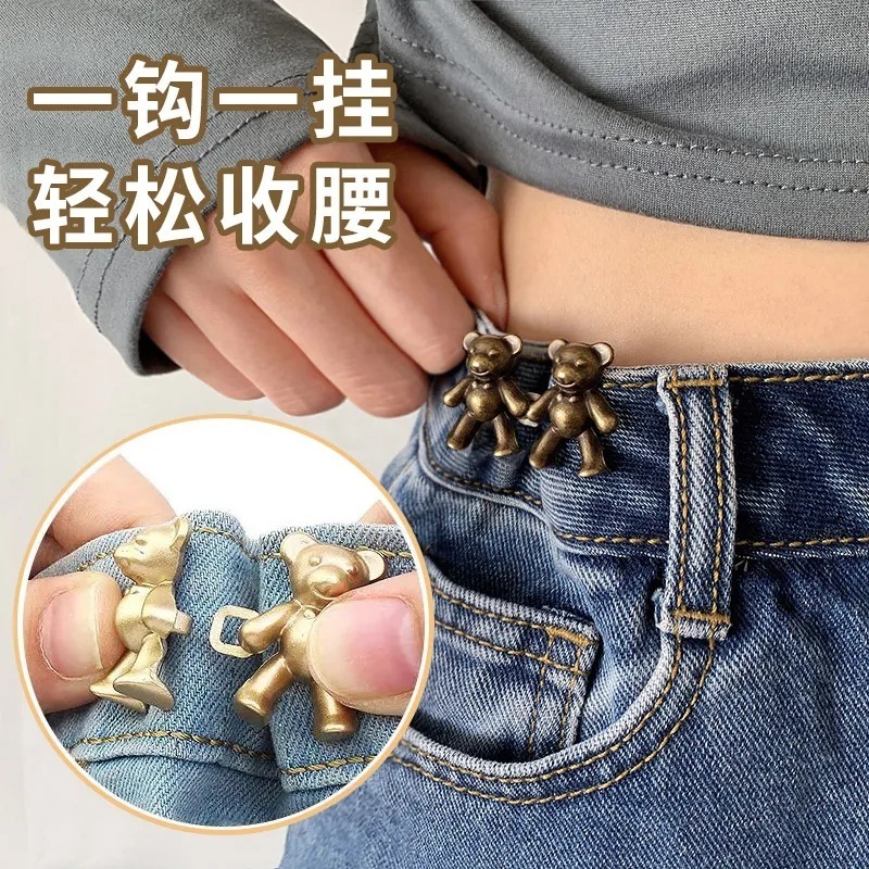 Custom Cute Bear Pants Button Removable Instant Waist Jeans Pin Buttons Adjustable Bear Buttons