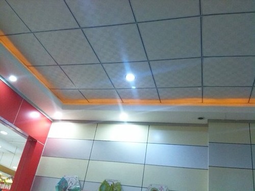 PVC Gypsum Ceiling Tiles