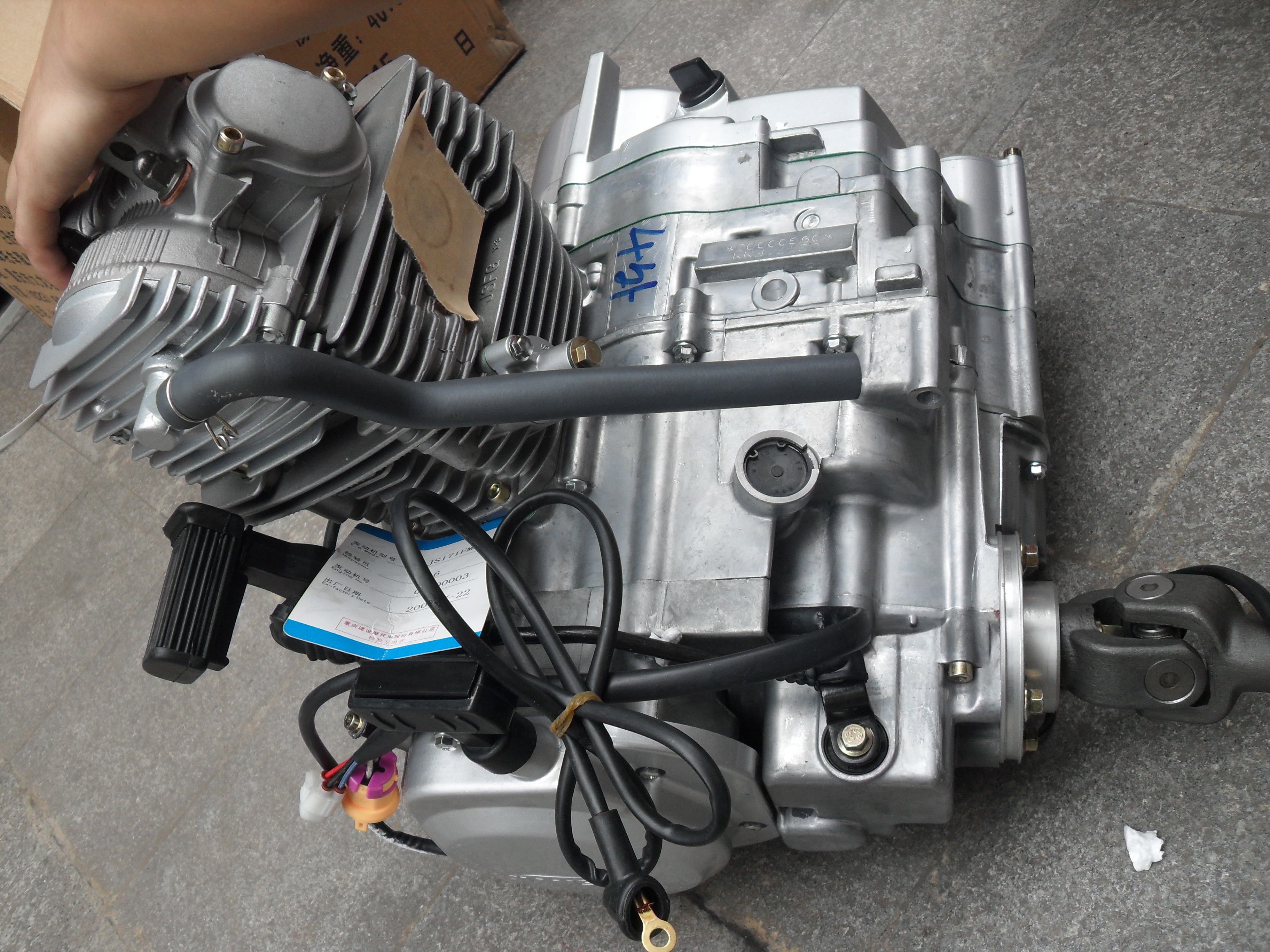 Gallop Factory Jianshe  110cc 250cc atv engine for yamaha