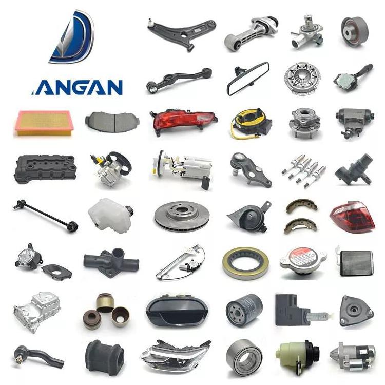 Car Other Auto Parts Supplier For Chinese Cars China Byd Chery Geely Gwm Great Wall Saic Mg Maxus Dfsk Changan Auto Spare Parts