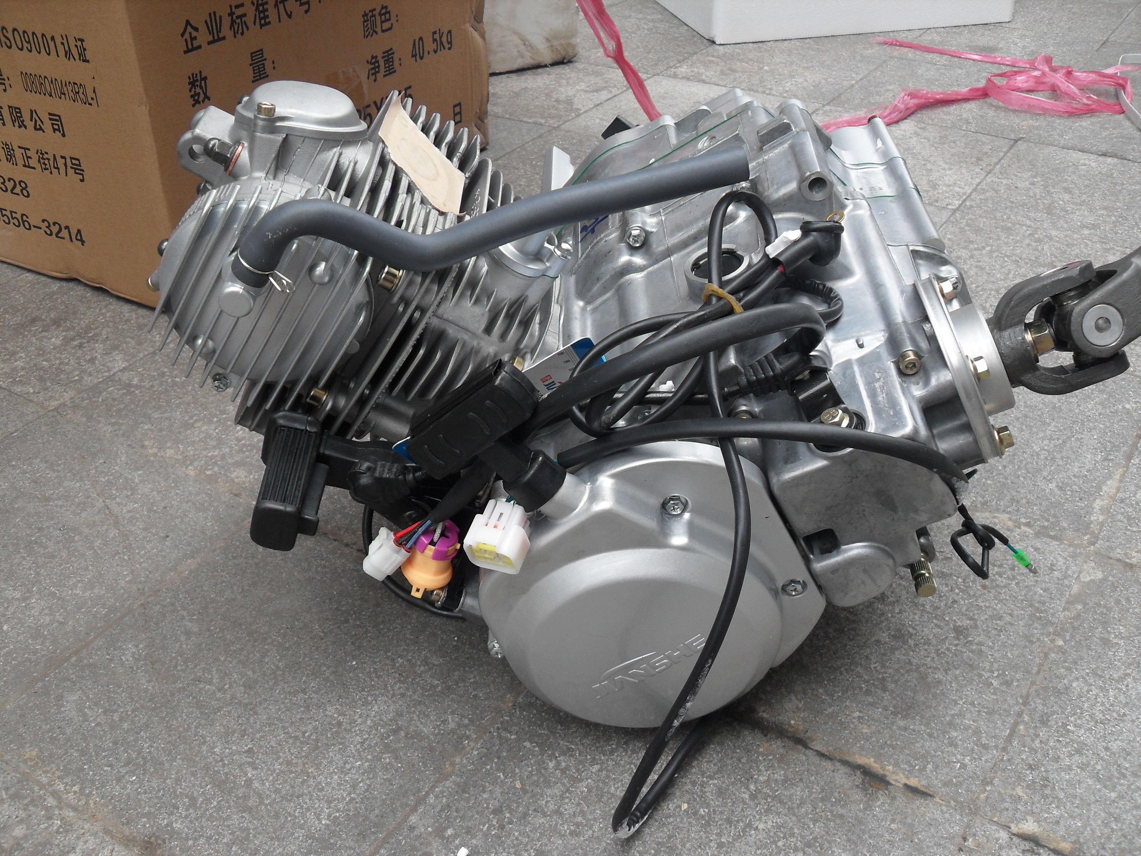 Gallop Factory Jianshe  110cc 250cc atv engine for yamaha