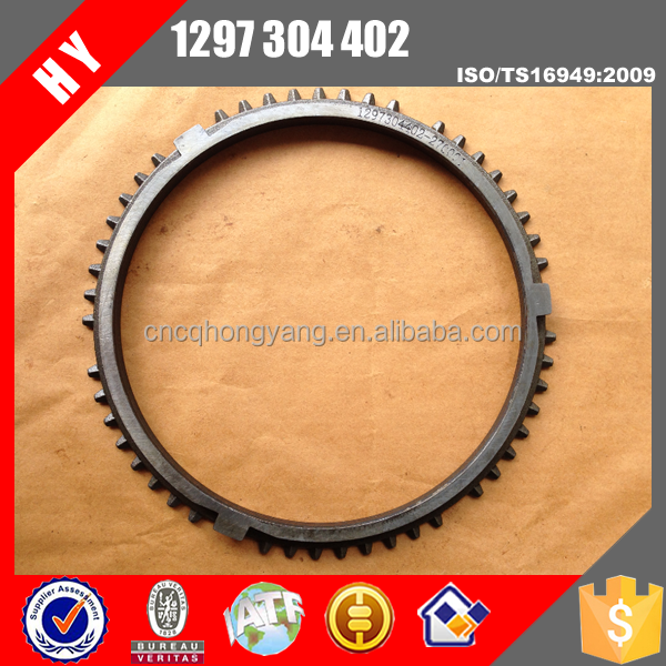 S6-150 Synchronizer Ring for CHINA BUS (1297 304 484)