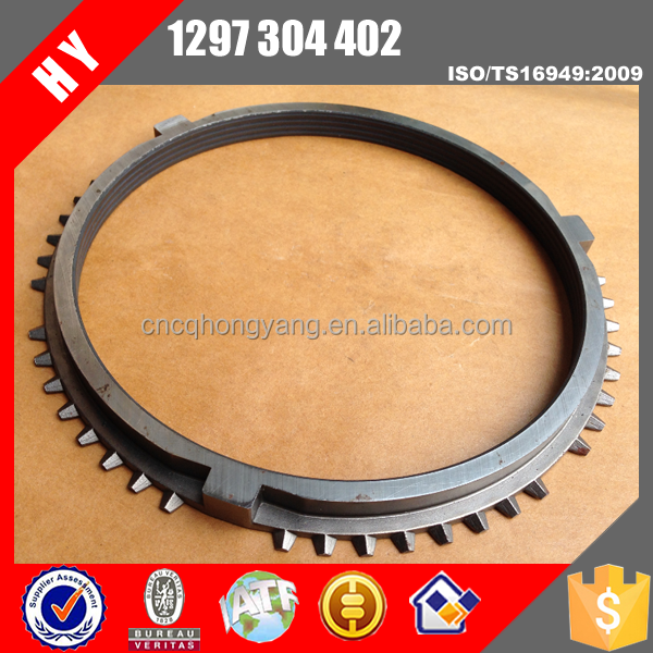 S6-150 Synchronizer Ring for CHINA BUS (1297 304 484)