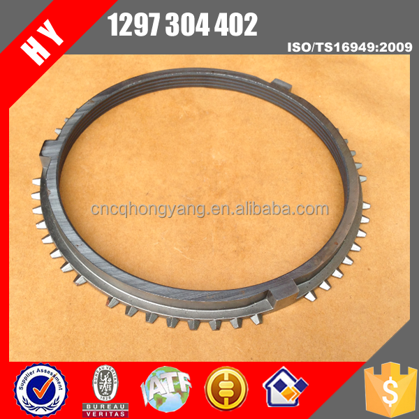 S6-150 Synchronizer Ring for CHINA BUS (1297 304 484)