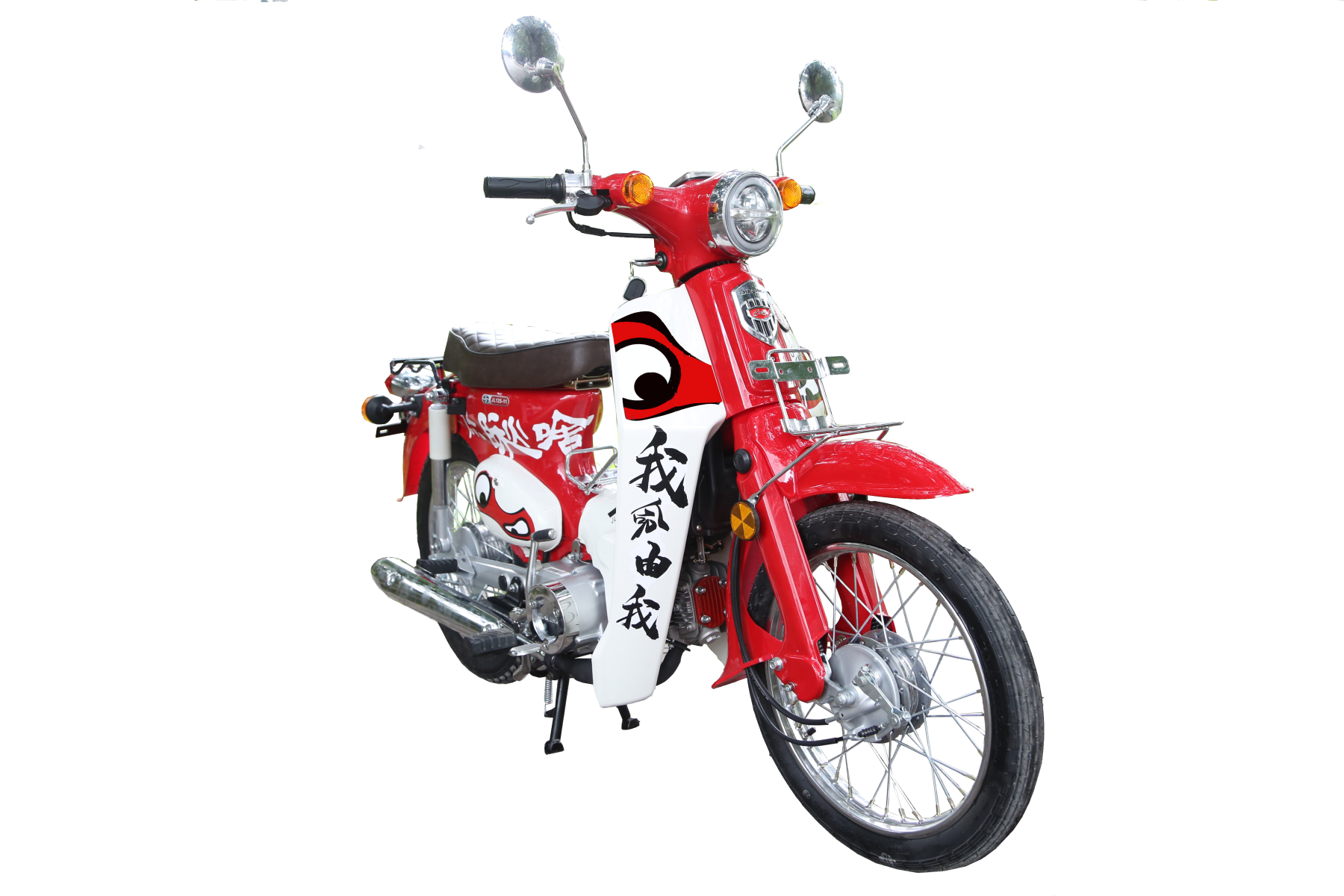 JIALING  Brand  Motorcycle 70cc Cheap Motorcycle 70cc Factory Hot Sale motorcycle 70cc Hot Sale Fashion Motorcycle 70cc