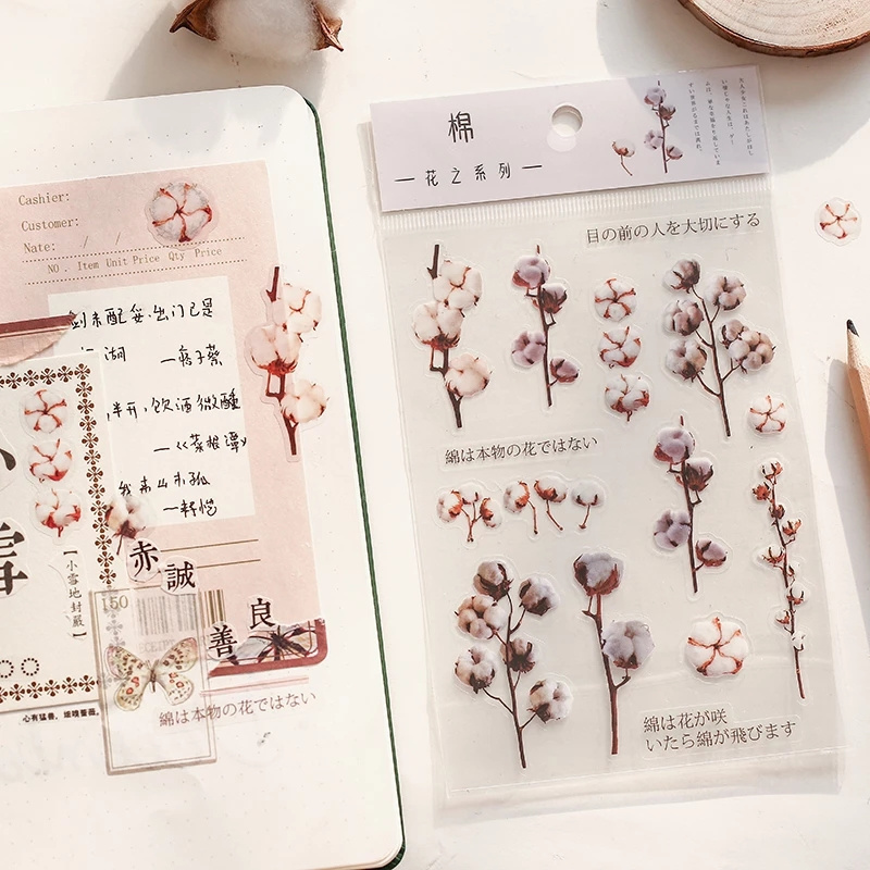 Natural Daisy Clover Japanese Words Stickers Transparent Flowers Leaves Plants Deco Stickers