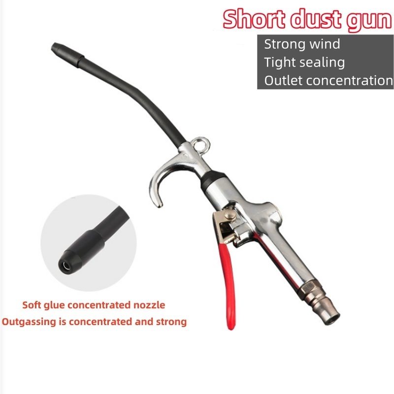 Air tools Industrial nozzles Tire blowgun Dust blowgun,Ash blowing air pump gun lengthened pneumatic dust gun clear Clean tool