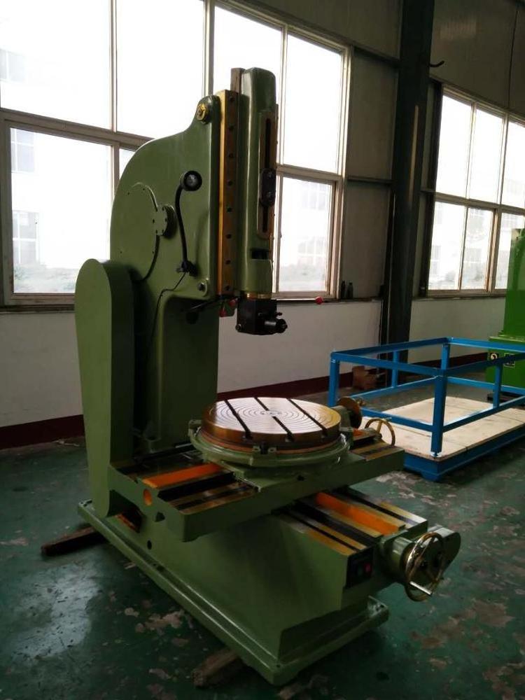 china good quality slotting machine BC5032 sheet metal slot machine