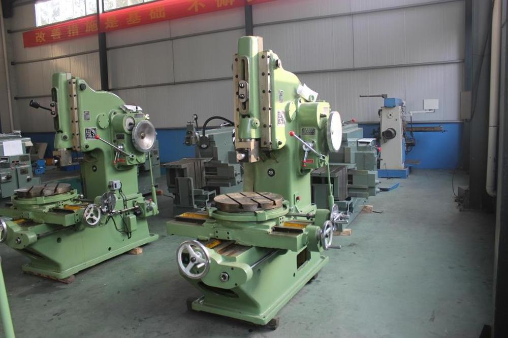 china good quality slotting machine BC5032 sheet metal slot machine