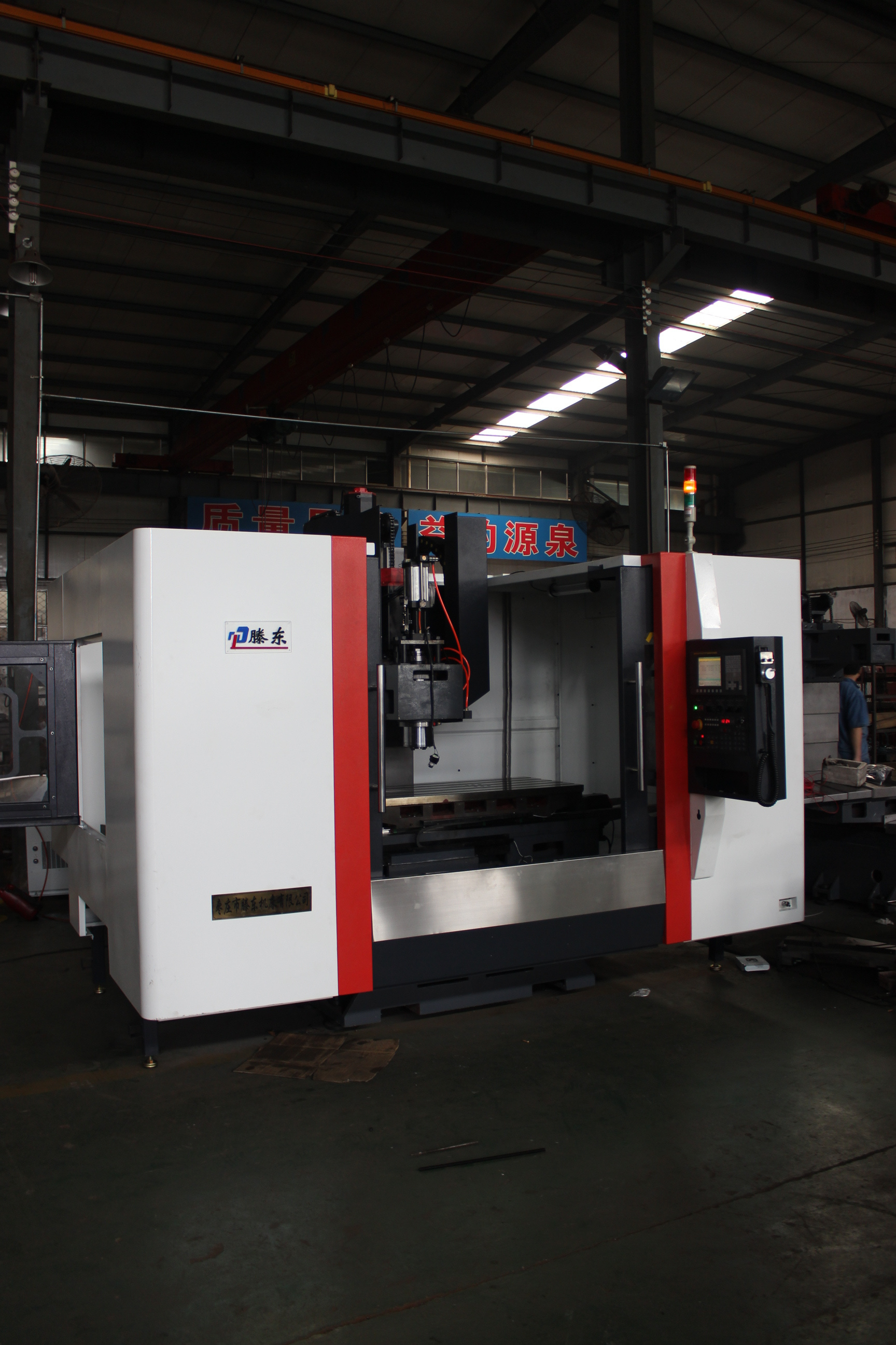 Chinese Credible Supplier Metal CNC Milling Machining Center VMC1060 cnc milling machine malaysia