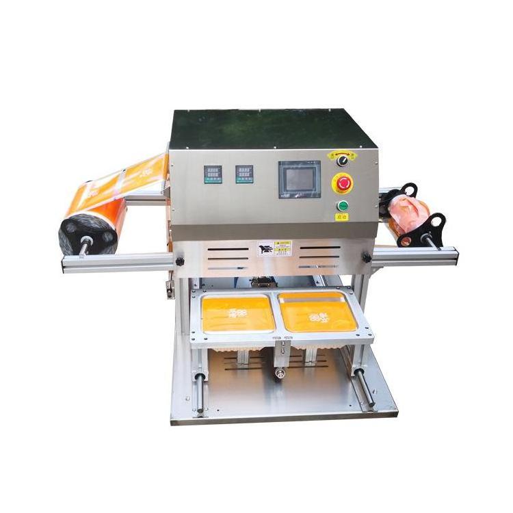 deli container sealing machine Power 1000W Shell material stainless steel 0.6CBM vaccum sealing machine