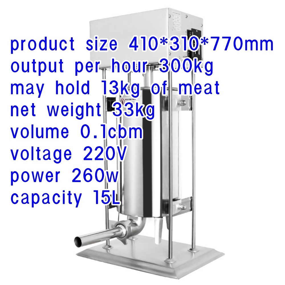 electric sausage stuffer motor product size 410*310*770mm power 260w sausage stuffer parts