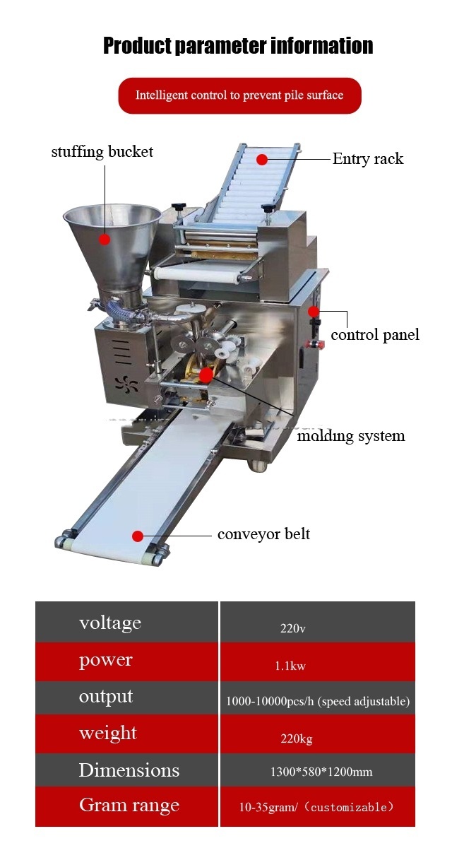 automatic mini dumpling machine empanada net weight 220KG volume 0.91cbm dumpling machine 2024