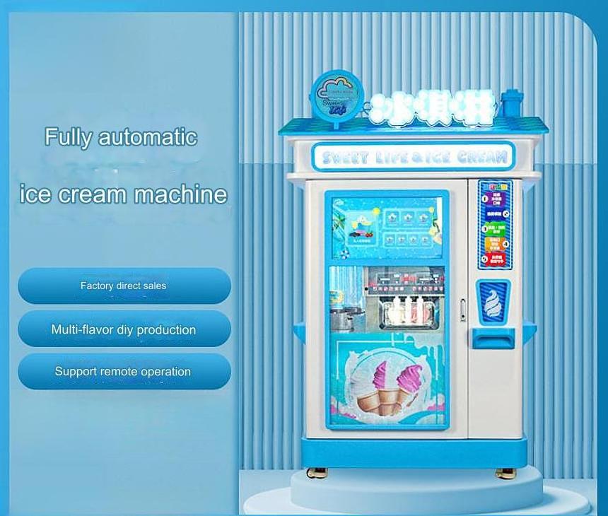 Commercial Fully Automatic Soft Ice Cream Machine 24 Hours Unmanned Vending Machine Frozen Yogurt Machine Yogurt Maker