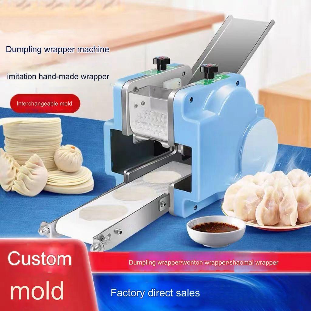 Customizable dumpling wrapper machine, wonton wrapper machine, industrial tortilla making machine, press