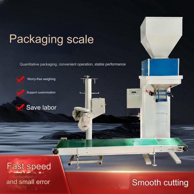 Multi-function Packaging Machines  0.93KW Packaging speed 6-9 bags/min sugar packing machine