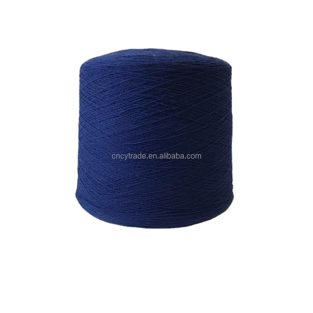 Chinese Yarn Manufacturer Supplies Mohair Soft Multi Color Recycled Cotton Acrylic Blended Yarn For Sweater Knitting