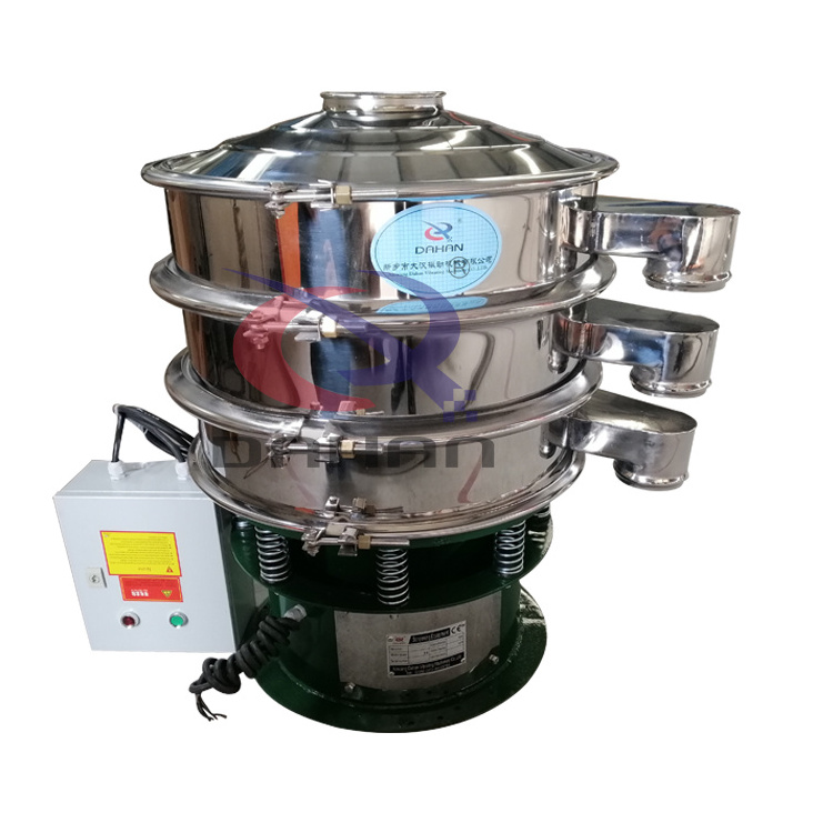 Food industry automatic vibrating grading screening bean sifter rice sieve machine