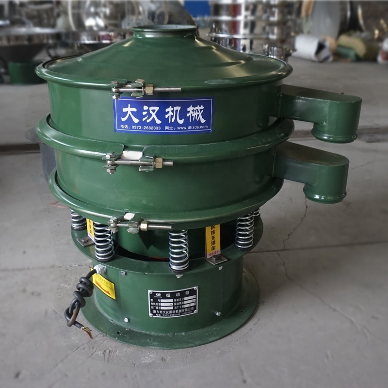 Granule Powder Mucus Material Sifting Filter Circular Rotary Vibrating Screen