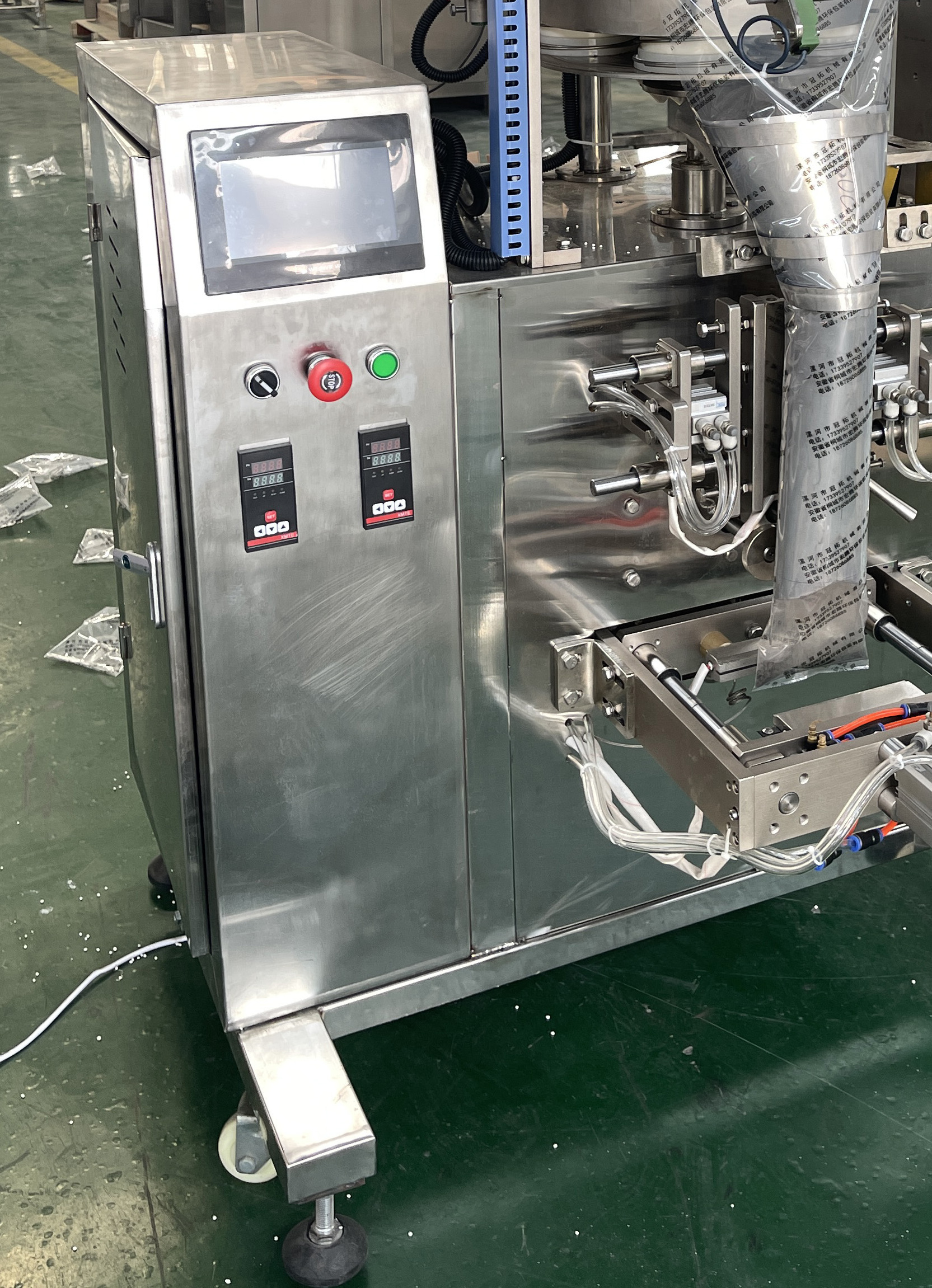 Dahan gummy packing machine Weighing Packing Filling Machine Weighing Packing Filling Machine