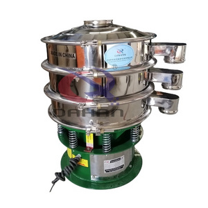 Food industry automatic vibrating grading screening bean sifter rice sieve machine