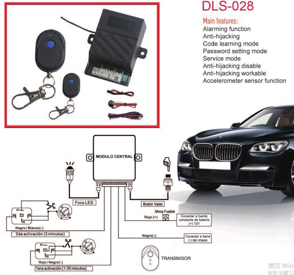 1-Way Car Immobilizer Anti Theft Security System Auto Keyless Alarm Protection with 2 Remote Controller