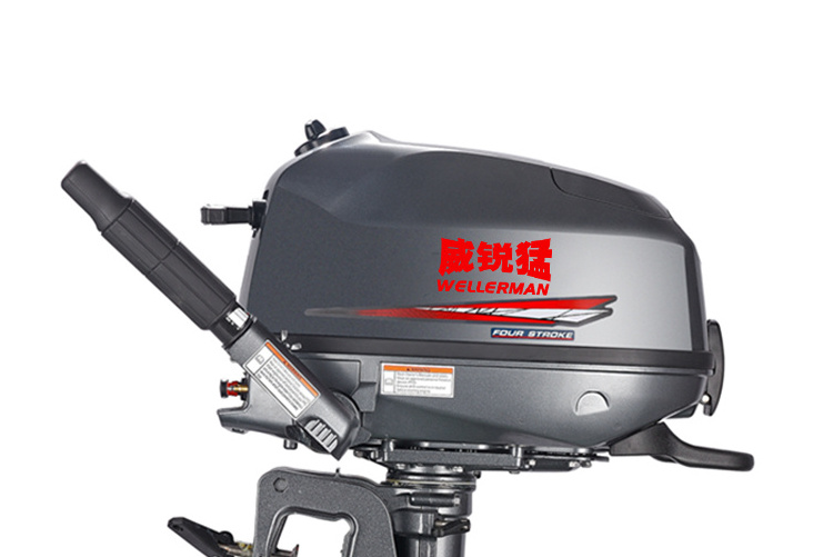 China Electric Boat Motors TS-F6C Gasoline Used 2-Stroke Outboard Engine