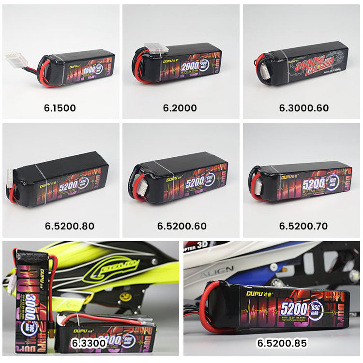 Uav Drone Lipo Battery 3s 3.7v Pack 4s And 8000mah 11.1v Lipo-battery-pack-14.8v With 3mm  7.4v 5s 5v 5000mah -lipo-batt